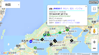 Screenshot_20200211-201015.png
