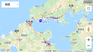 Screenshot_20191006-161653.png